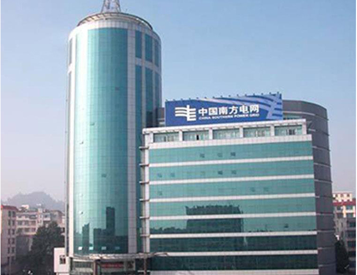 肃州南方电网